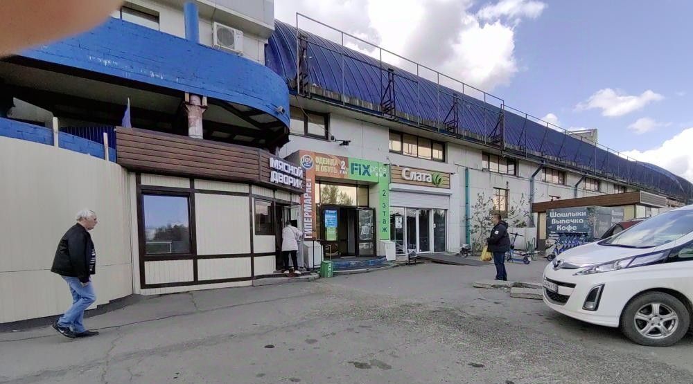 свободного назначения г Иркутск р-н Свердловский мкр Первомайский ул Вампилова 2/2 фото 5