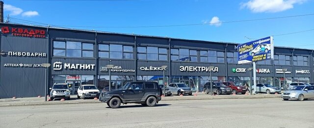 г Бийск ул Революции 92 фото