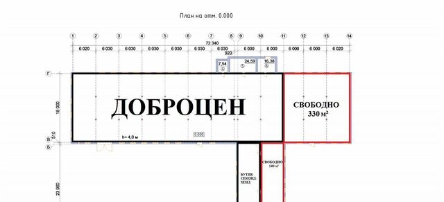 ул Совхозная 13 фото