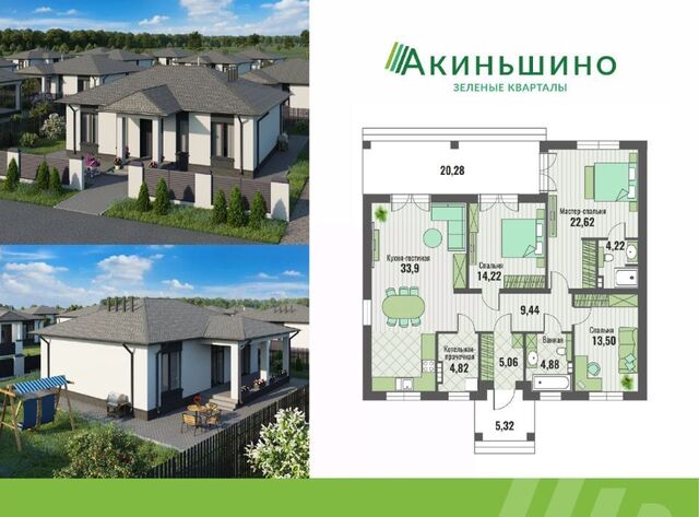 Крёкшино, № 177 кв-л, 412 фото