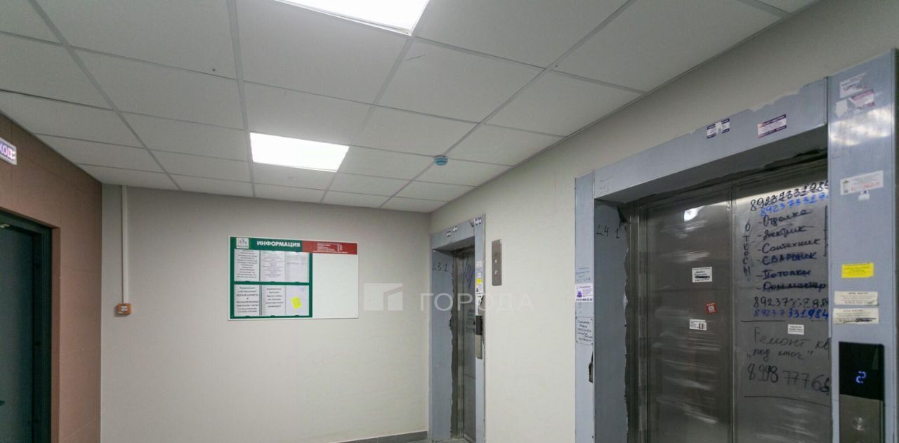 квартира г Новосибирск ул Сибиряков-Гвардейцев 53/7 Площадь Маркса фото 11