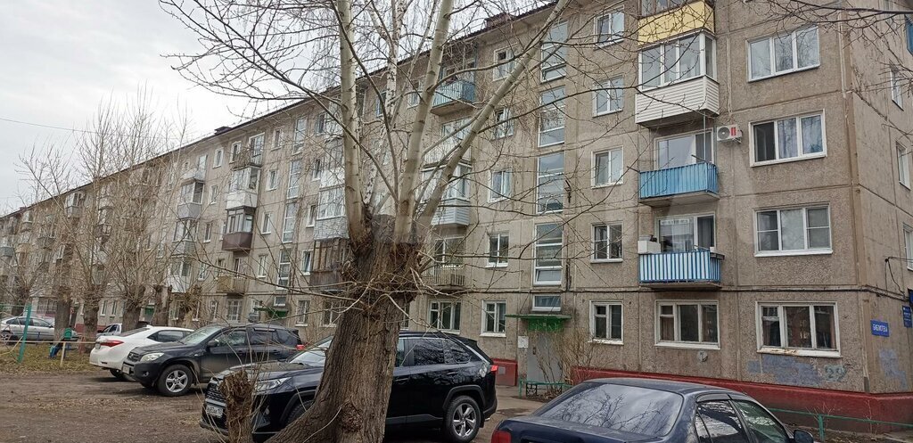 квартира г Омск ул 21-я Амурская 22 фото 1