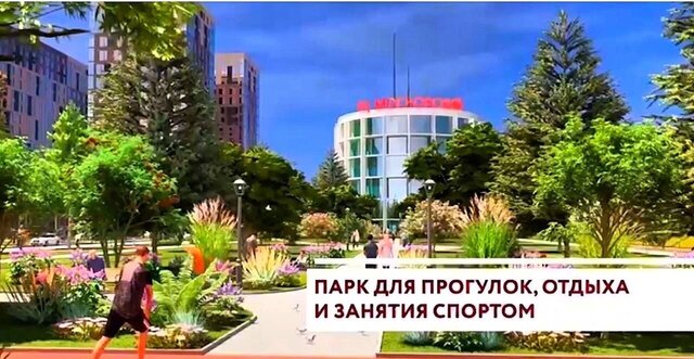 р-н Кировский ул Даганова Кировский внутригородской район фото