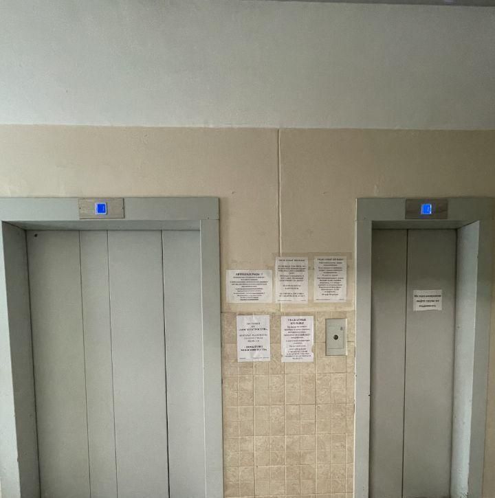 квартира г Москва ул Новаторов 34к/3 Новаторская фото 19