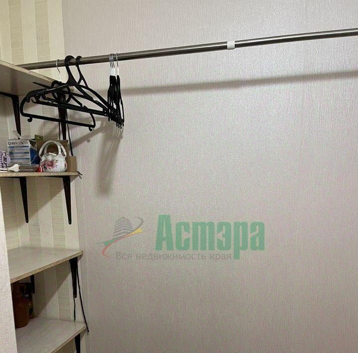 квартира г Чита р-н Ингодинский мкр 1-й 33 фото 6