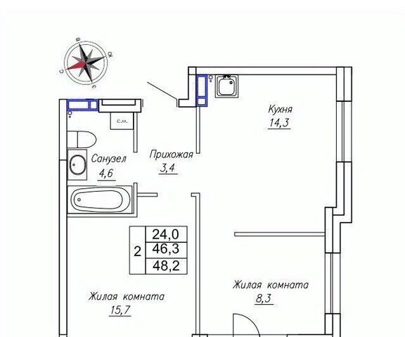 п Новый ул Ленина 6с/2 фото