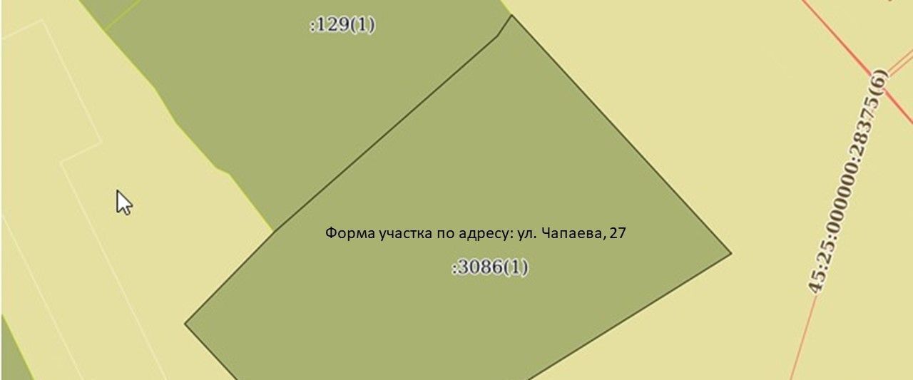 земля г Курган ул Чапаева фото 1