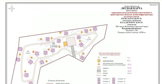 р-н Октябрьский Ладога тер., ул. Сосновая, 18 фото