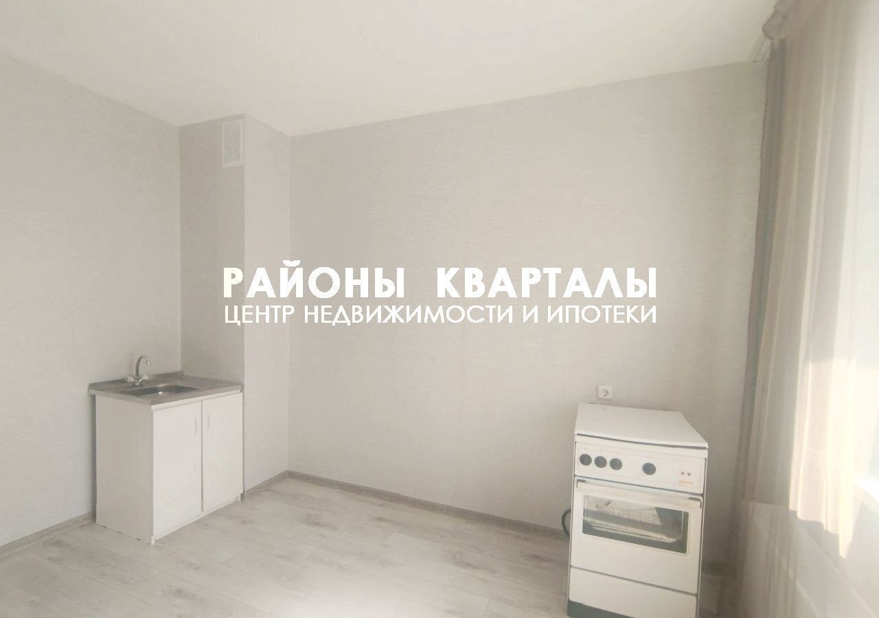 квартира г Челябинск р-н Тракторозаводский ул Эльтонская 2-я 44 фото 2