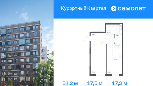 ул Школьная 80 ст 1 фото