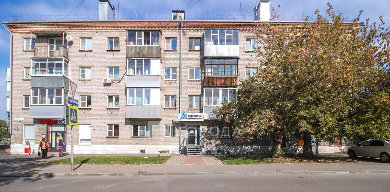 офис г Барнаул р-н Железнодорожный ул Деповская 36/33 фото 38