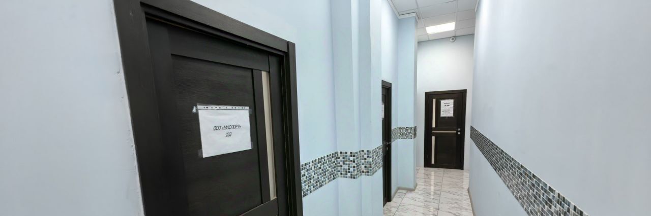 офис г Новороссийск р-н Центральный ул Свободы 16а фото 3