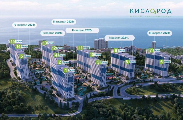 дом 16/2 корп. 10 фото