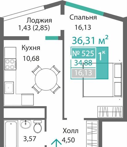квартира ул. Куйбышева/ул. Киевская, стр. 1 фото