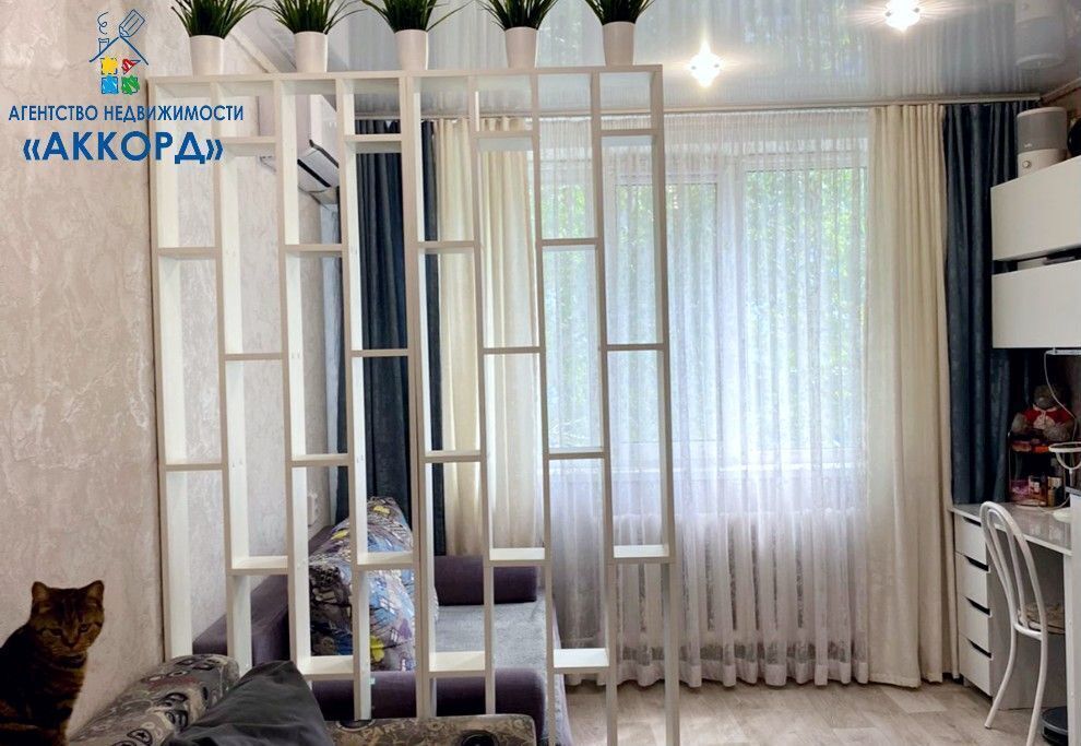 квартира г Барнаул р-н Ленинский ул Солнечная Поляна 23а фото 3
