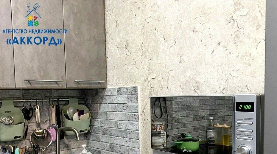 квартира г Барнаул р-н Ленинский ул Солнечная Поляна 23а фото 14