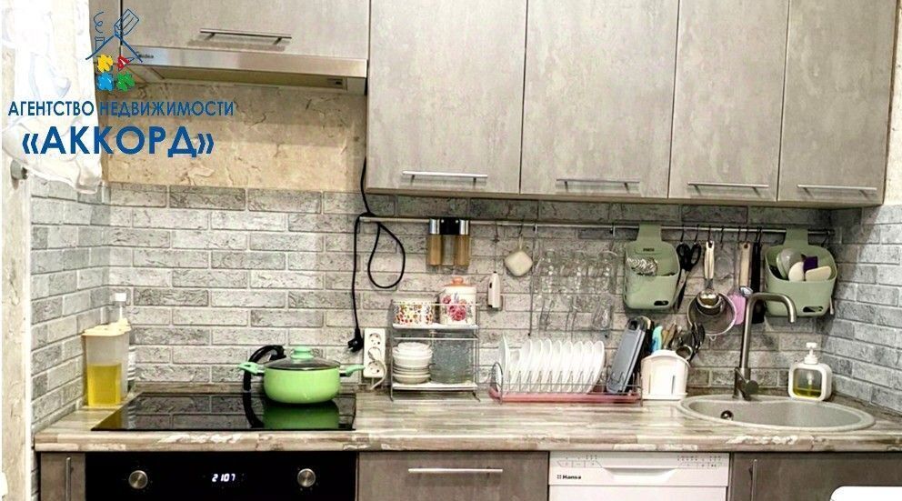квартира г Барнаул р-н Ленинский ул Солнечная Поляна 23а фото 17