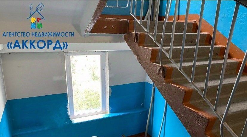 квартира г Барнаул р-н Ленинский ул Солнечная Поляна 23а фото 21