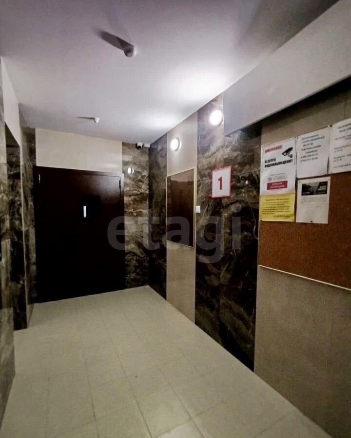 квартира г Новосибирск р-н Советский Академгородок б-р Молодежи 17 фото 8