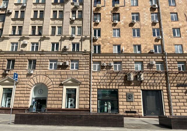 метро Смоленская дом 18с/1 муниципальный округ Арбат фото