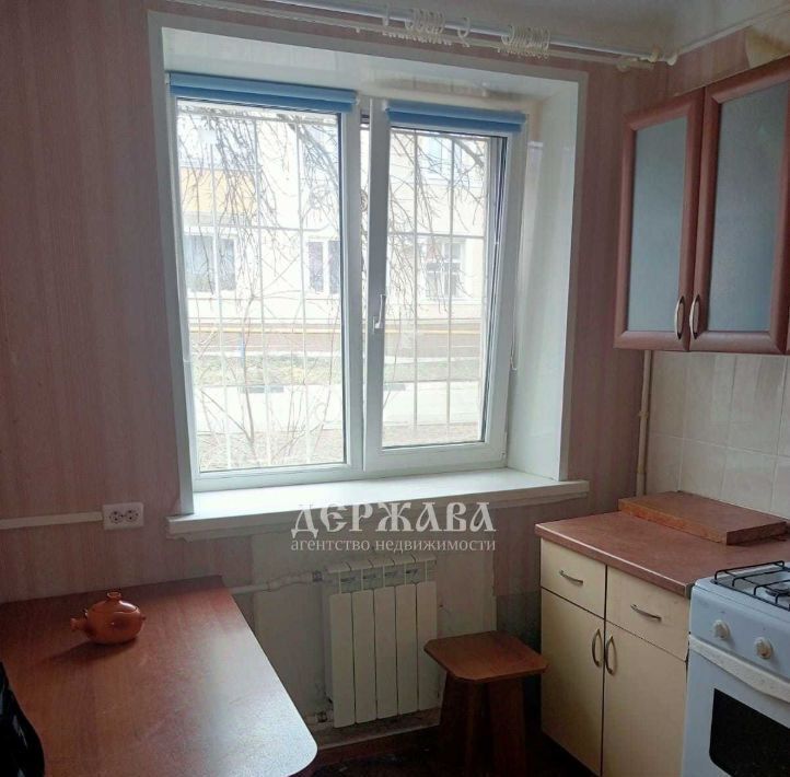 квартира г Старый Оскол ул Урицкого 3 фото 1