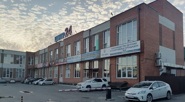 свободного назначения р-н Железнодорожный ул Пригородная 1/1 фото