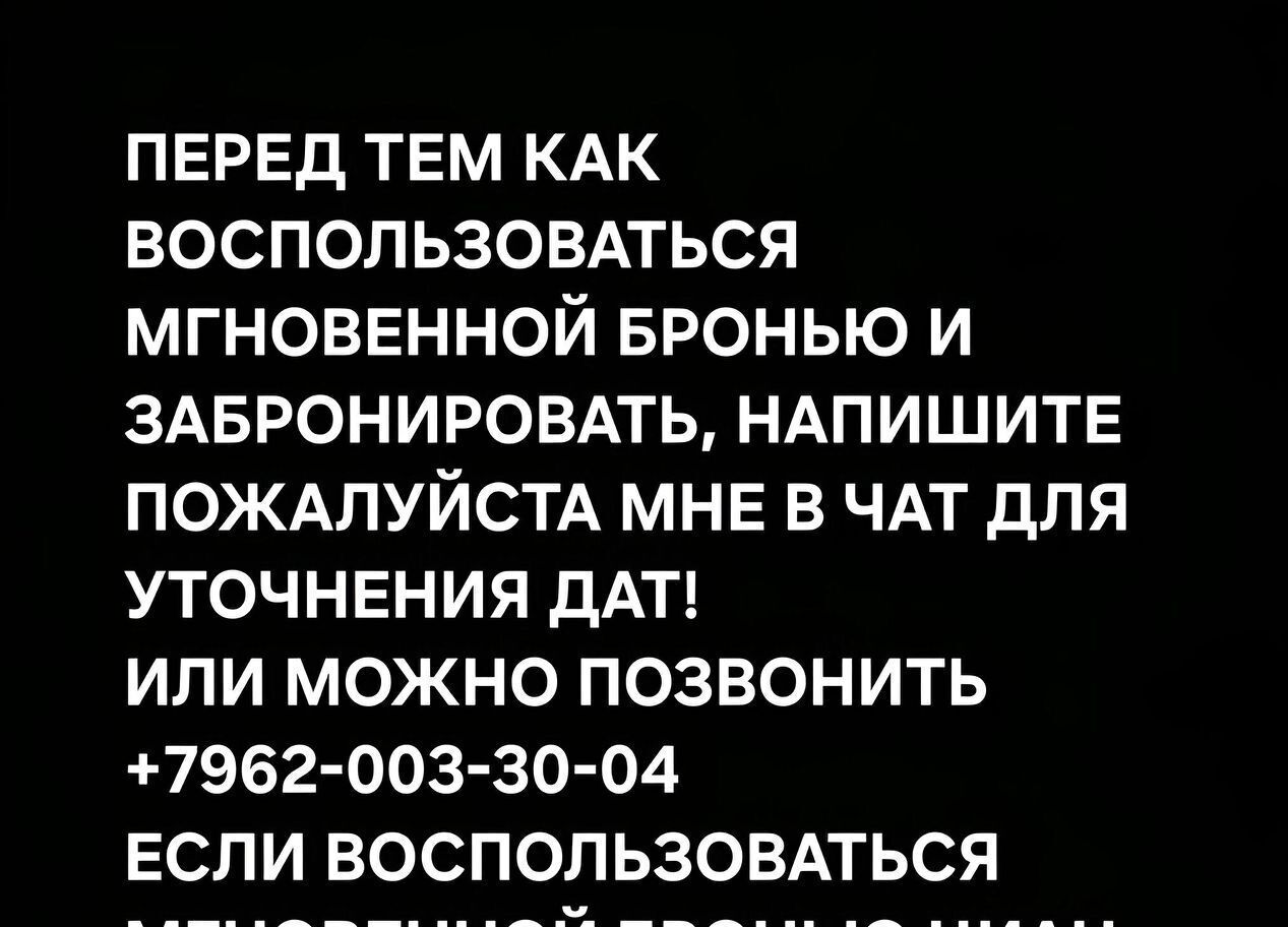 дом г Ессентуки ул Набережная 34а фото 2