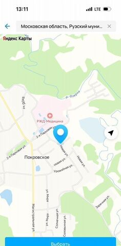 с Покровское ул Новая 67 км, Сычево, Волоколамское шоссе фото