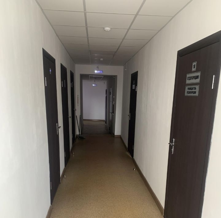 офис г Копейск ул Борьбы 63/2 фото 3