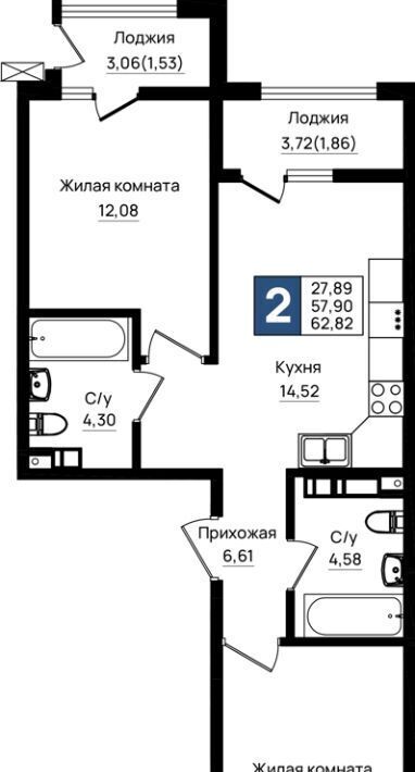 квартира г Новороссийск р-н Южный ул Шоссейная фото 1