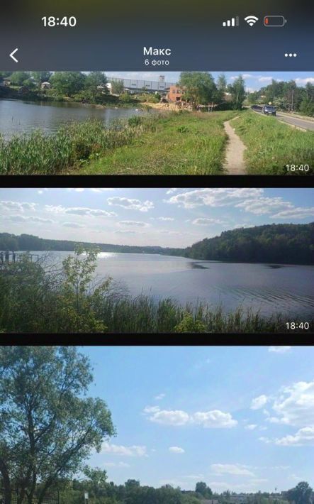 квартира г Видное р-н мкр Новый 2, Лесопарковая фото 31