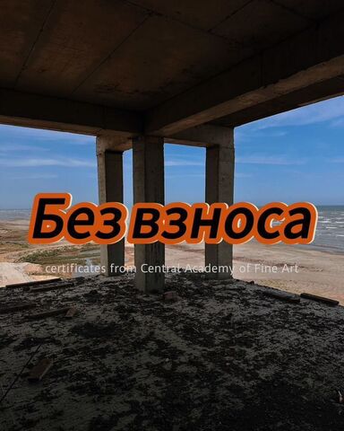 с Манаскент Турали 7-е, 4-я линия, 4 фото