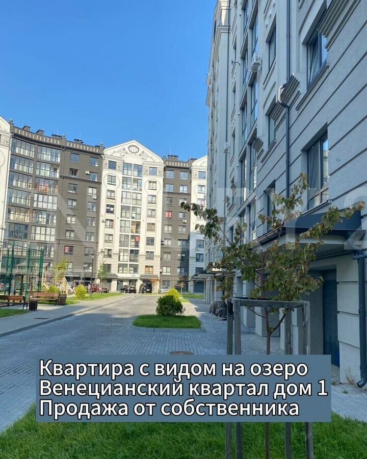 квартира р-н Зеленоградский г Зеленоградск ул Тургенева 16а фото 2