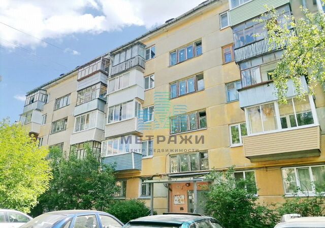 р-н Октябрьский ул Ленина 31 фото