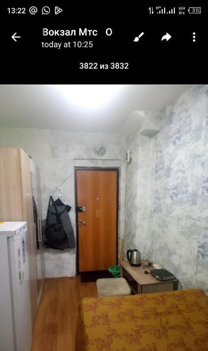 комната г Чебоксары р-н Калининский пр-кт Мира 44 фото 2