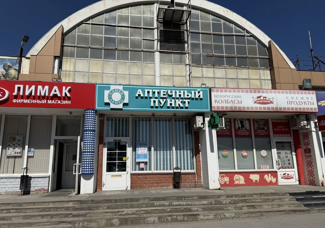 торговое помещение г Липецк р-н Октябрьский пр-кт Имени 60-летия СССР 20б фото 1