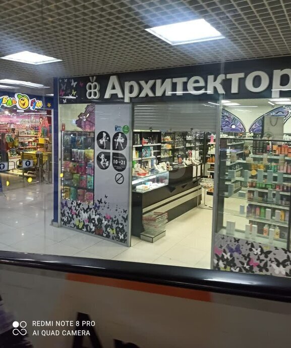 свободного назначения г Новосибирск р-н Заельцовский Заельцовская ул Нарымская 102 фото 23