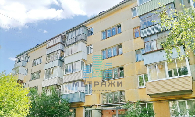 ул Ленина 31 фото