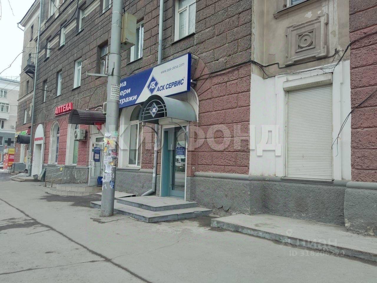 комната г Новосибирск р-н Дзержинский пр-кт Дзержинского 38 фото 2