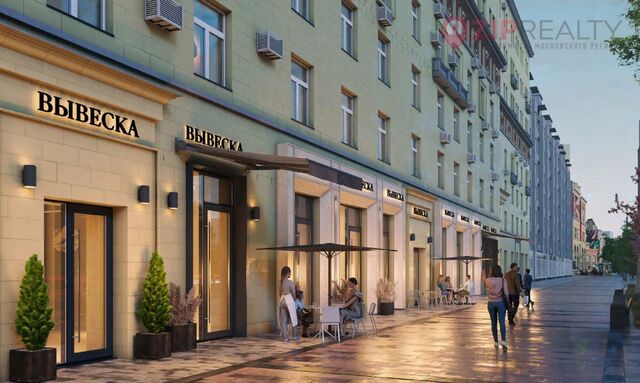 метро Курская Бауманка ул Земляной Вал 25 фото