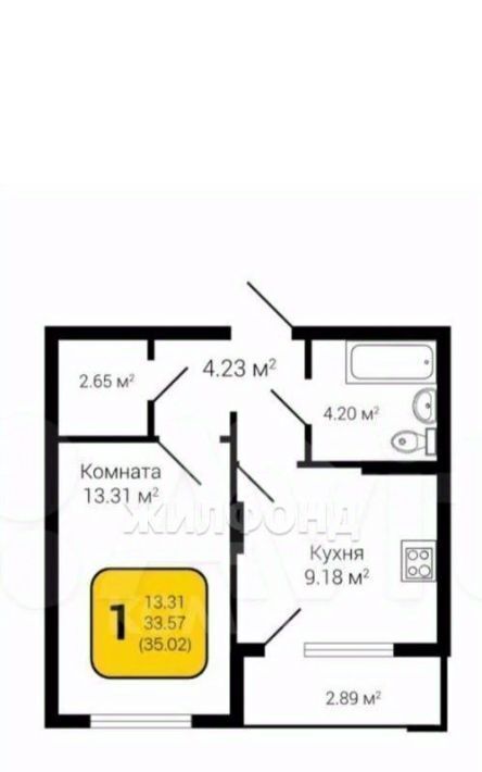квартира г Воронеж р-н Коминтерновский ул Независимости 78к/1 фото 15