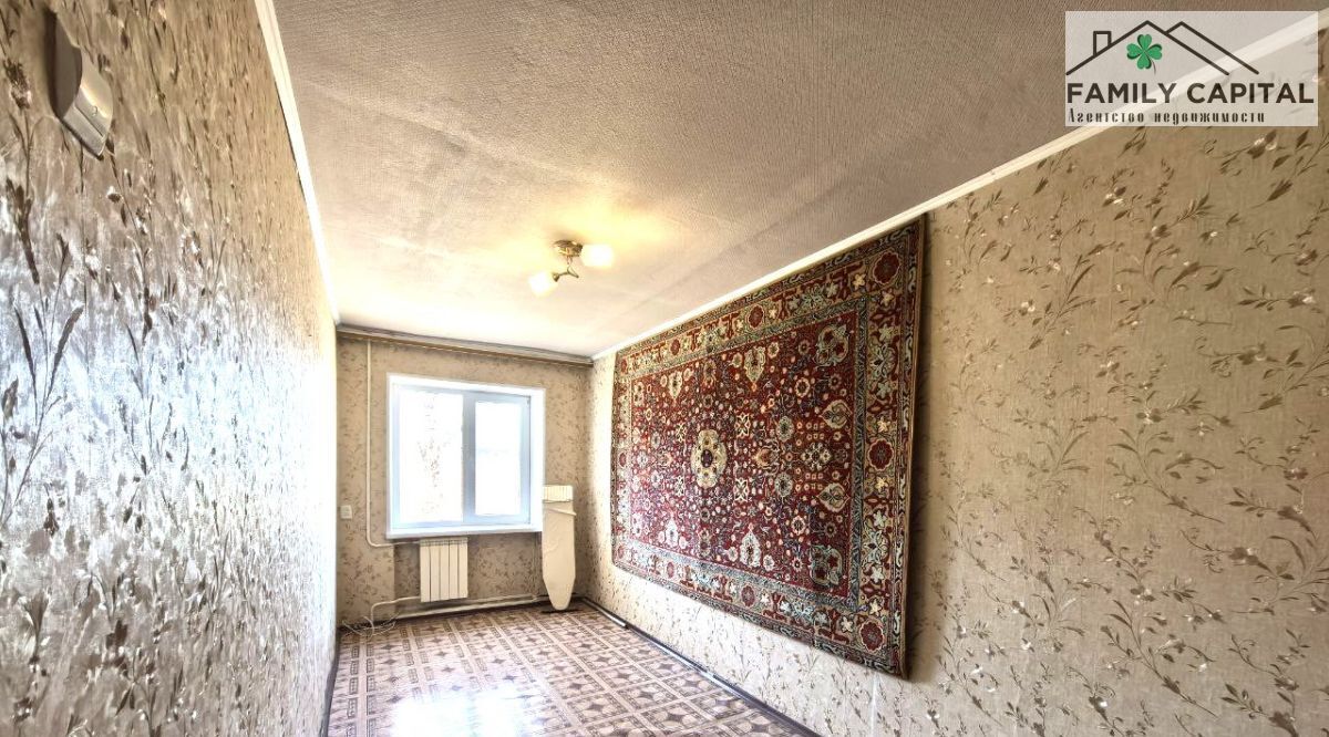 квартира г Новокуйбышевск ул Дзержинского 20 фото 4