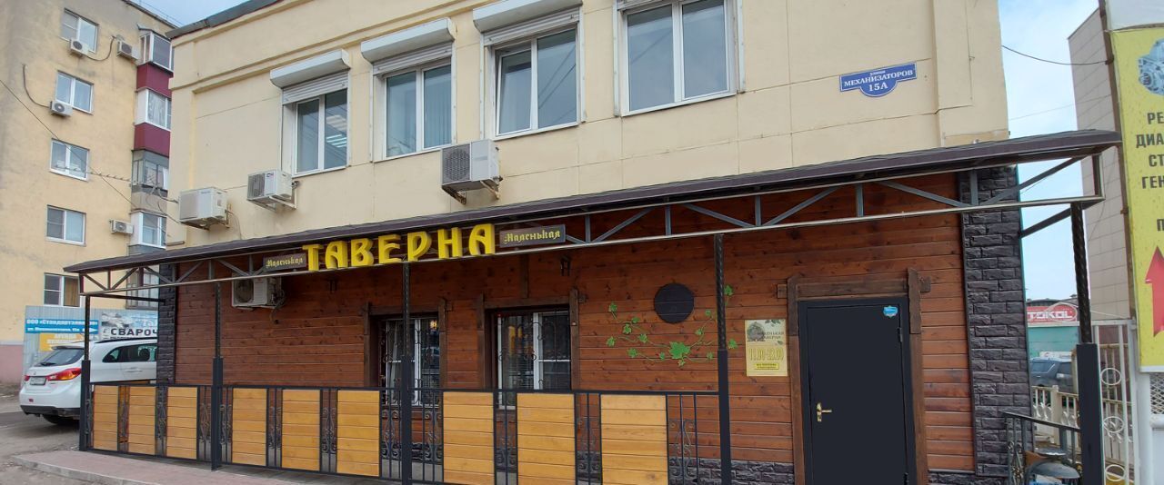 свободного назначения г Липецк р-н Октябрьский ул Механизаторов 15а/1 фото 1