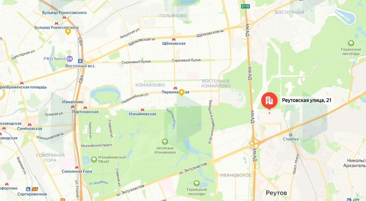 свободного назначения г Балашиха ул Реутовская 21 Первомайская, Балашиха фото 10