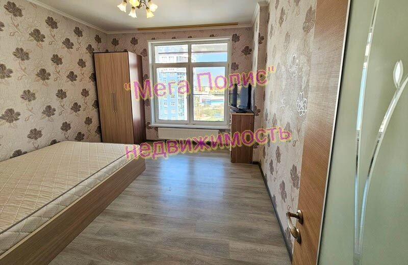квартира г Обнинск ул Долгининская 18 ЖК «Солнечная долина» фото 5