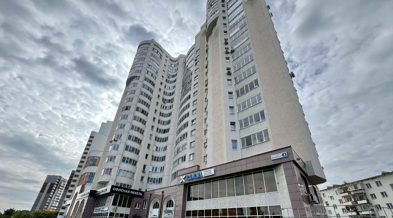 квартира г Екатеринбург р-н Октябрьский Ботаническая ул Луганская 4 фото 12