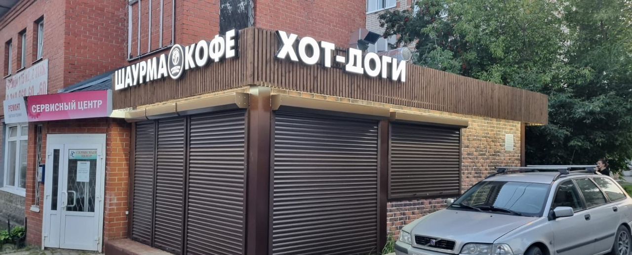 торговое помещение г Калуга р-н Ленинский ул Вилонова 14 фото 10