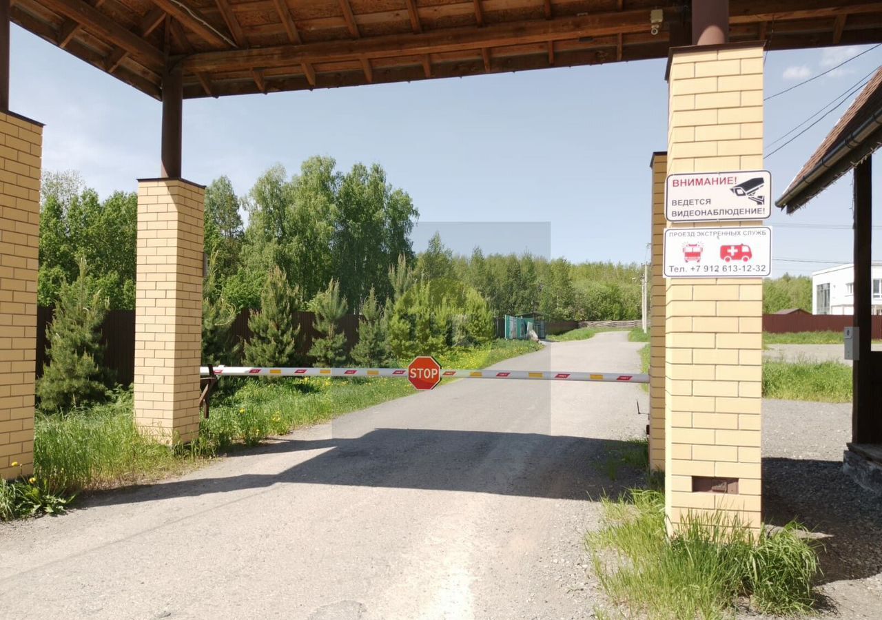 земля г Екатеринбург р-н Чкаловский коттеджный пос. Удачный, 84 фото 4