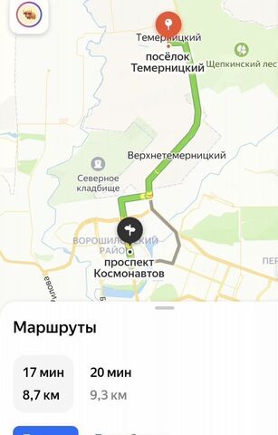 земля р-н Ворошиловский пр-кт Космонавтов мкр-н Северный фото