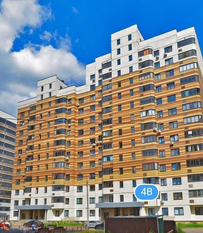 квартира городской округ Богородский г Ногинск ул Юбилейная 4в фото 2